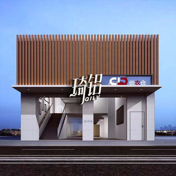 凹槽鋁方通 (15)